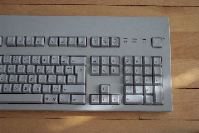 Apple Extended Keyboard II - 